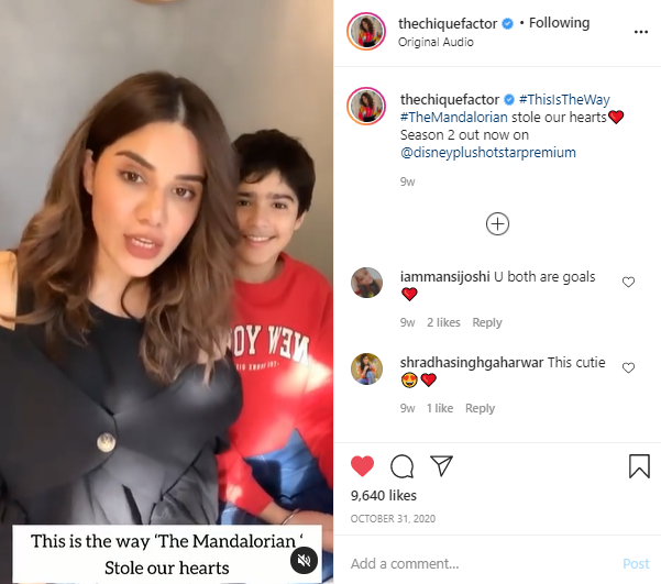 brand marketing on Instagram